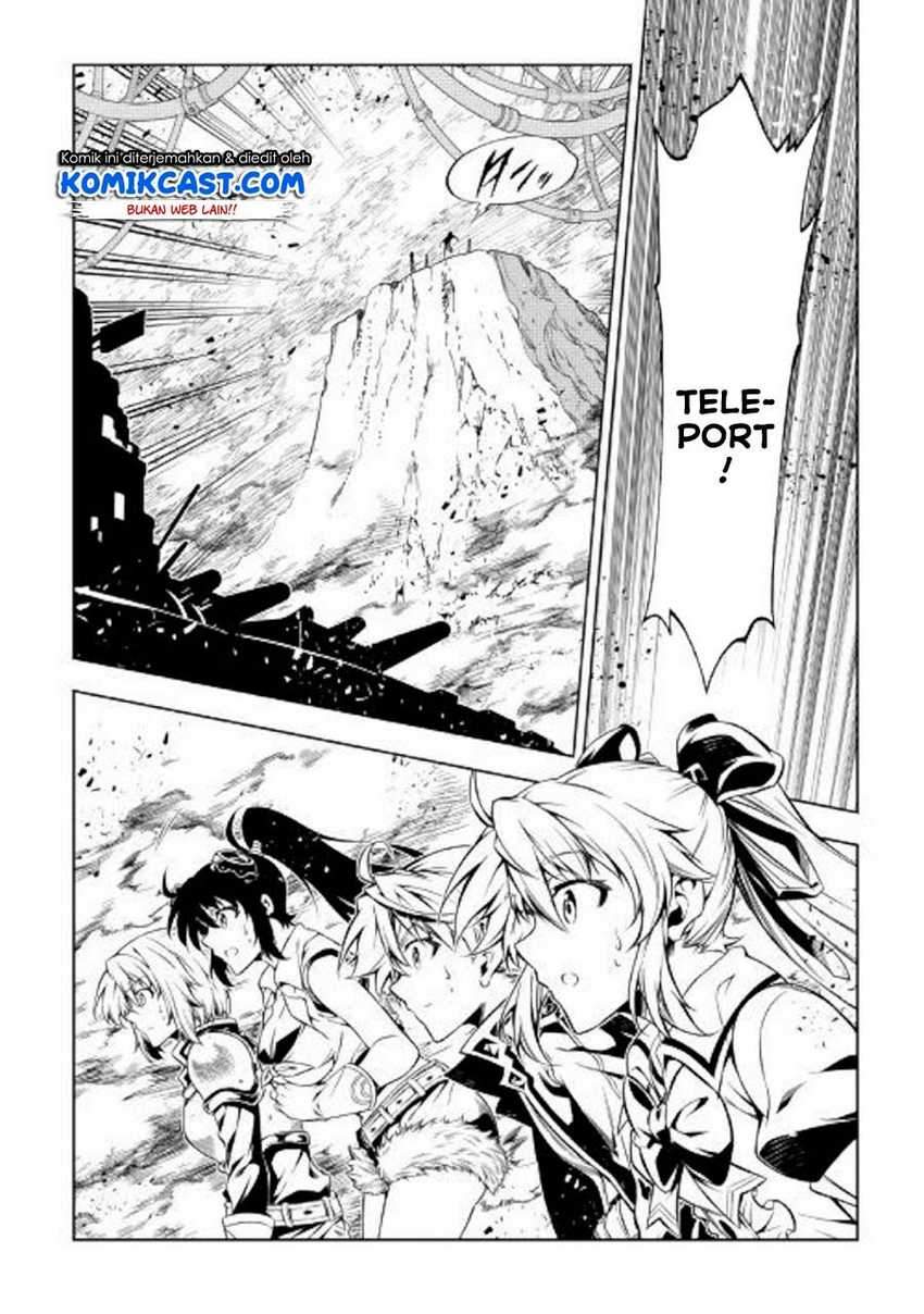 Kouritsu Kuriya Madoushi, Daini no Jinsei de Madou wo Kiwameru Chapter 45 Gambar 23